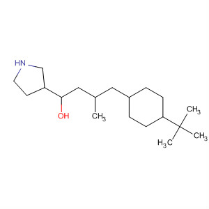 Structure of 112936-55-7