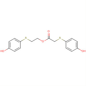 Structure of 130876-55-0