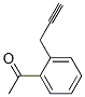 Structure of 137241-55-5