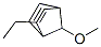 Structure of 197565-55-2