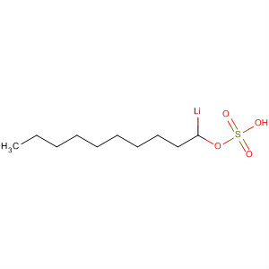 Structure of 2044-55-5