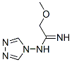Structure of 23195-55-3