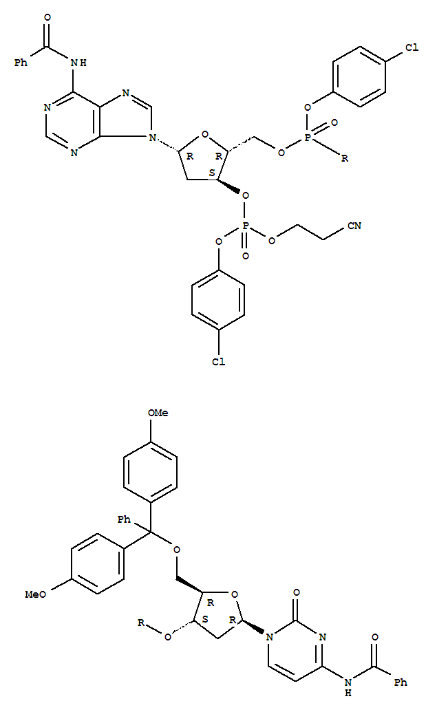 Structure of 71459-55-7