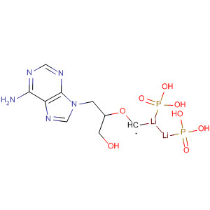 Structure of 92924-55-5
