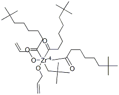 Structure of 110392-55-7