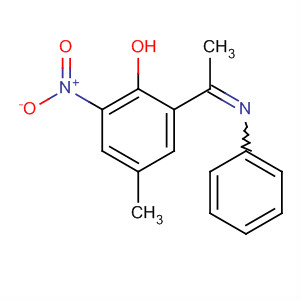 Structure of 112932-55-5
