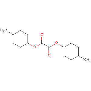 Structure of 117278-55-4