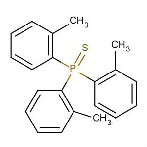 Structure of 161620-55-9