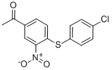 Structure of 19688-55-2