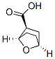 Structure of 38263-55-7