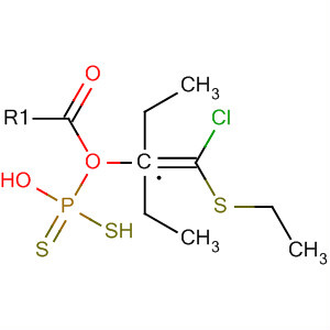 Structure of 61609-55-0