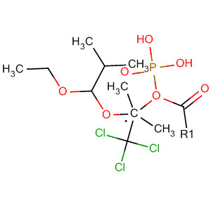 Structure of 61716-55-0