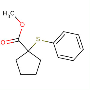 Structure of 61829-55-8