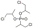 Structure of 7316-55-4